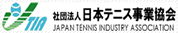日本テニス事業協会
